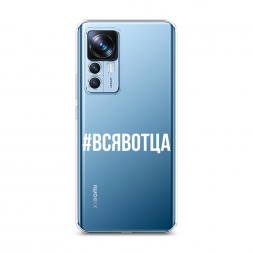 ����������� ����� �������� �� Xiaomi 12T