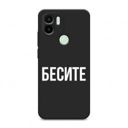������� ����������� ����� ������ �� Redmi A1 Plus