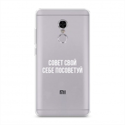 ����������� ����� ����� ���� ���� ��������� �� Xiaomi Redmi Note 4