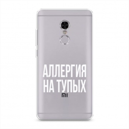 ����������� ����� �������� �� ����� �� Xiaomi Redmi Note 4
