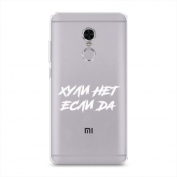 ����������� ����� ������ ��� ���� �� �� Xiaomi Redmi Note 4 (MediaTek)