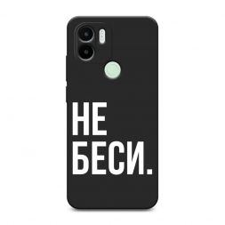 ������� ����������� ����� �� ���� �� Poco C50