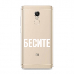 ����������� ����� ������ �� Xiaomi Redmi Note 4X