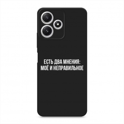 ������� ����������� ����� ��� ������ �� Xiaomi Redmi 12 5G
