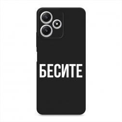 ������� ����������� ����� ������ �� Xiaomi Redmi 12 5G