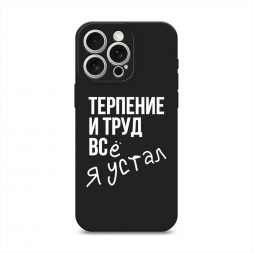 ������� ����������� ����� ������� ���� �� iPhone 15 Pro Max