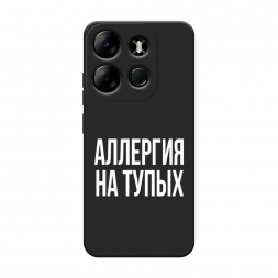 ������� ����������� ����� �������� �� ����� �� Tecno Spark Go 2023