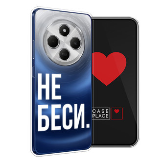 ����������� ����� �� ���� �� Xiaomi Redmi 14C