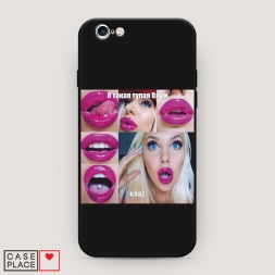 ������� ����������� ����� � ����� ����� ������� �� iPhone 6S
