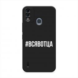 ������� ����������� ����� �������� �� Itel A48