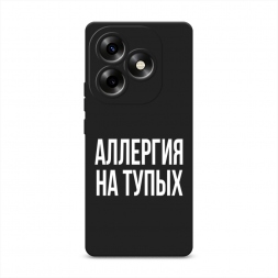 ������� ����������� ����� �������� �� ����� �� Itel S23 Plus