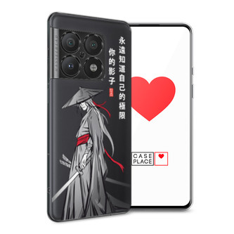 Силиконовый чехол Странствующий самурай на OnePlus 10 Pro