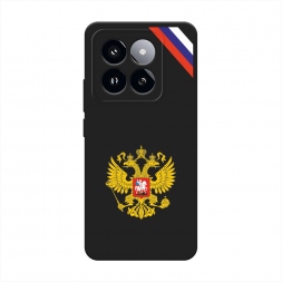 ������� ����������� ����� ���� �� � ����� �� Xiaomi 14 Pro
