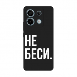 ������� ����������� ����� �� ���� �� Xiaomi Poco X6