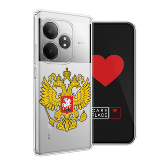 Силиконовый чехол Государственный герб на Realme GT 6