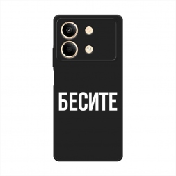 ������� ����������� ����� ������ �� Xiaomi Poco X6 Neo