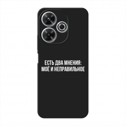 ������� ����������� ����� ��� ������ �� Xiaomi Redmi 13