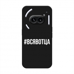 ������� ����������� ����� �������� �� Nothing Phone 2a