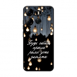 ������� ����������� ����� ���� ����� �� Infinix Smart 7