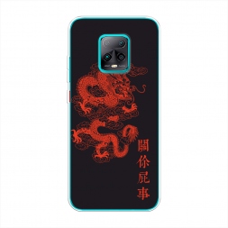 ����������� ����� ������� ������ �� Xiaomi Redmi 10X Pro 5G