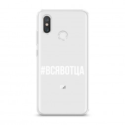 ����������� ����� �������� �� Xiaomi Mi 8