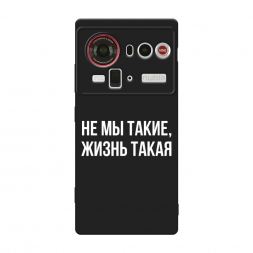 ������� ����������� ����� �� �� �����, ����� ����� �� ZTE Nubia Z80 Ultra