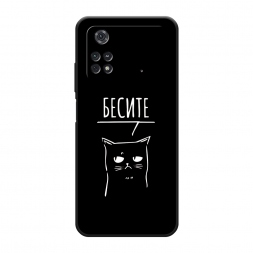 ������� ����������� ����� ����������� ��� �� Xiaomi Poco M4 Pro 4G