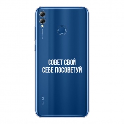 ����������� ����� ����� ���� ���� ��������� �� Honor 8X
