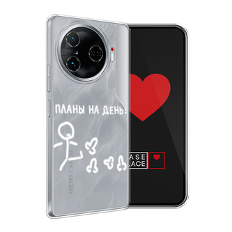 Силиконовый чехол План на день белый на Tecno Camon 30 Pro 5G