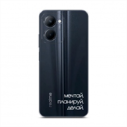 ����������� ����� ����� 2 �� Realme C33