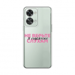 ����������� ����� � ��� ���� 2 �� OnePlus Nord 2T