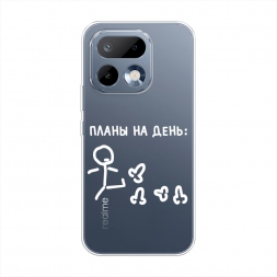 Силиконовый чехол План на день белый на Realme 16 Pro