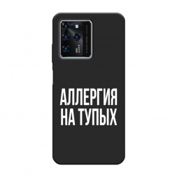 ������� ����������� ����� �������� �� ����� �� ZTE Blade V30
