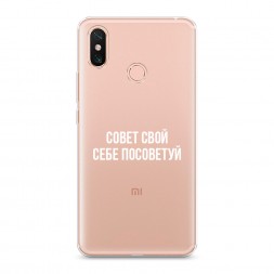����������� ����� ����� ���� ���� ��������� �� Xiaomi Mi Max 3