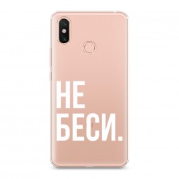 ����������� ����� �� ���� �� Xiaomi Mi Max 3