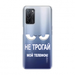 ����������� ����� �� ������ ��� ������� �� Oppo A55s 5G