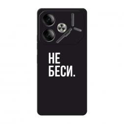 ������� ����������� ����� ������� �� ������ �� Tecno Pova 6