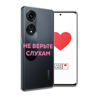 ����������� ����� � ��� ���� 2 �� Oppo A1 Pro