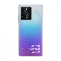 ����������� ����� ����� 2 �� ZTE Blade V30