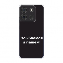 ����������� ����� ��������� � ����� �� Infinix Smart 7 Plus
