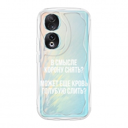 ��������� ����� ����������� ����� �� Honor 90