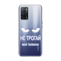 ����������� ����� �� ������ ��� ������� �� Oppo A55 5G