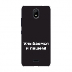 Силиконовый чехол Улыбаемся и пашем на Nokia C100