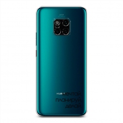 ����������� ����� ����� 1 �� Huawei Mate 20 Pro