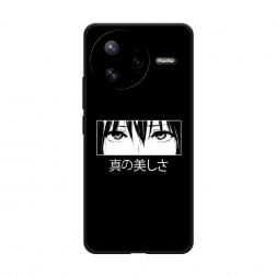 Матовый силиконовый чехол Анимешные глаза на Xiaomi Poco F7 Ultra