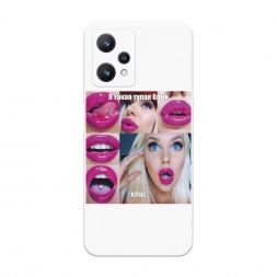 Soft touch ����� � ����� ����� ������� �� Realme 9 Pro