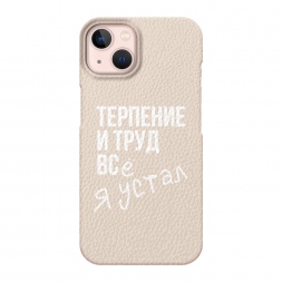  ������� ���� �� iPhone 13
