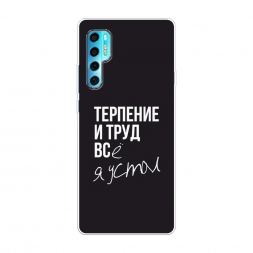 ����������� ����� �������� � ���� �� TCL 20 Pro 5G