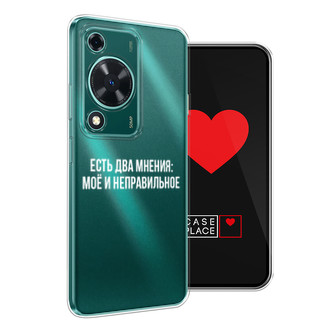 ����������� ����� ��� ������ �� Huawei Nova Y72