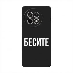 ������� ����������� ����� ������ �� Oneplus 13R